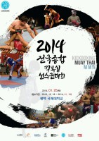 /album/%ec%82%ac%ec%a7%84%ea%b2%8c%ec%8b%9c%ed%8c%90/kakaotalk-3b57715e9983cb1c-jpg/