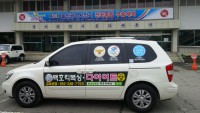 /album/%ec%82%ac%ec%a7%84%ea%b2%8c%ec%8b%9c%ed%8c%90/kakaotalk-20141103-210330031-jpg/