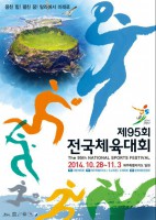 /album/%ec%82%ac%ec%a7%84%ea%b2%8c%ec%8b%9c%ed%8c%90/kakaotalk-20141105-110402530-jpg/
