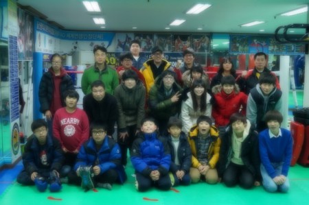체육관 관원